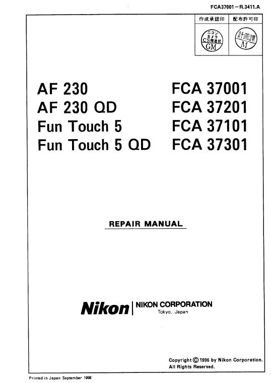 Manual en PDF